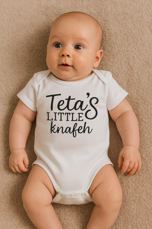 Teta's little knafeh baby bodysuit
